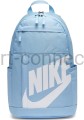 niebieski plecak nike