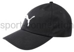 Czapka - Puma Basic - 52919-01
