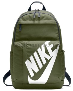 Plecak - Nike Elemental - BA5381 395