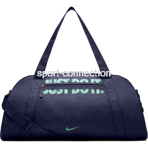 Torba - Nike Gym Club - BA5490 452