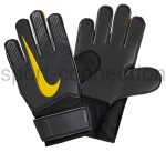 Rękawice bramkarskie - Nike -  GS0368 060