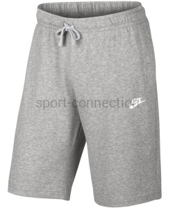 Spodenki - Nike Fit - 804419-063
