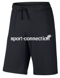 Spodenki - Nike Fit - 804419-010