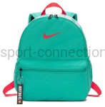 Plecaczek Nike turkusowy - BA5559-309 