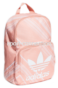 Plecaczek - adidas CL BP - DV0219