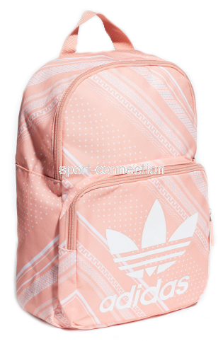 damski plecaczek adidas