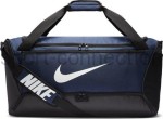 Torba - Nike Brasilia - BA5955-410