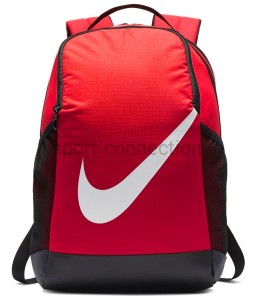 Plecak - Nike Brasilia - BA6029-657