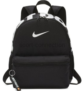 Plecak dziecięcy - Nike - dr6091-010