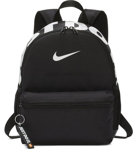 nike plecak dla przedszkolaka