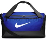 Torba - Nike Brasilia - BA5957-480