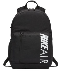 Plecak z piórnikiem - Nike -BA6369-010