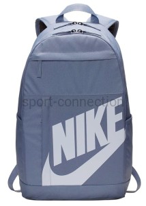 Plecak - Nike Elemental - BA5876-512