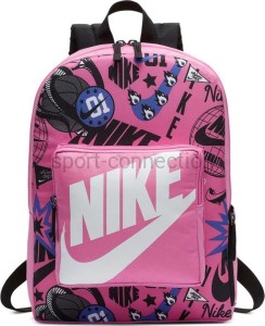 Plecak - Nike Classic - BA5995-610