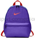 Plecaczek - Nike - BA5559-510