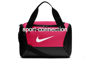 Torba - Nike Brasilia - BA5961-666