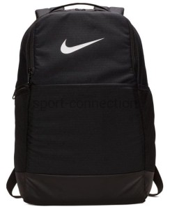 Plecak - Nike Brasilia - BA5954-010