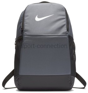 Plecak - Nike Brasilia - BA5954-026