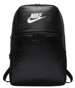 Plecak - Nike Brasilia - BA6123-010