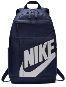 Plecak - Nike Elemental - BA5876-451