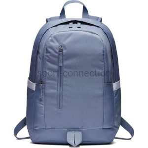 Plecak - Nike Soleday - BA6103-512