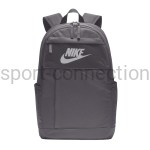 Plecak - Nike Elemental - BA5878-082
