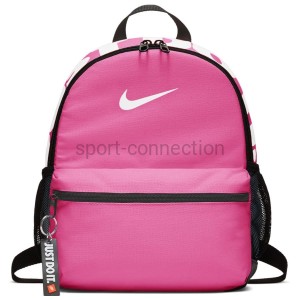 Plecaczek - Nike - BA5559-611