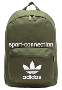 Plecak - adidas BP Classic -ED8670