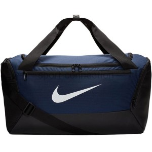 Torba - Nike Brasilia - BA5957-410