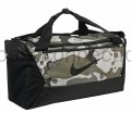 torba nike męska wzór moro