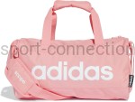 Torba dziecięca - Adidas Linear - FS6499