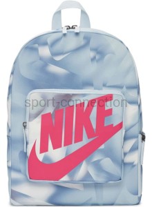 Plecaczek - Nike Classic - BA6189-085