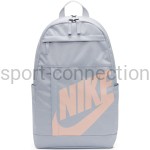 Plecak - Nike Elemental - BA5876-042
