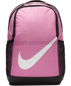 Plecak - Nike Brasilia - BA6029-693