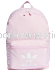 Plecak adidas damski pudrowy róż FL9652