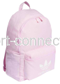 plecak adidas różowy z nadrukiem na przodzie