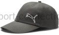 bejsbolówka puma szara