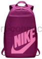 plecak nike z napisem