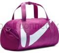 torba sportowa nike dla kobiet