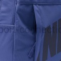 plecak nike z napisem