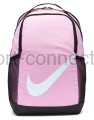plecak nike nike brasilia różowy
