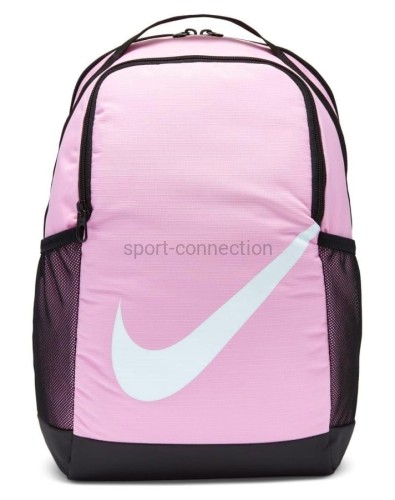 plecak nike nike brasilia różowy