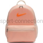 plecak dla dzieci nike brasilia jdi mini ba6212-884