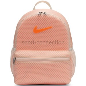 plecak dla dzieci nike brasilia jdi mini ba6212-884