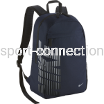 plecak nike classic sand ba4864 404