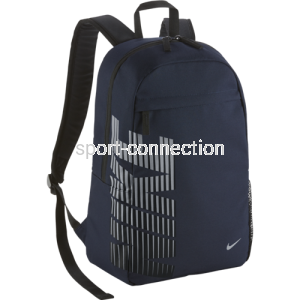 plecak nike classic sand ba4864 404