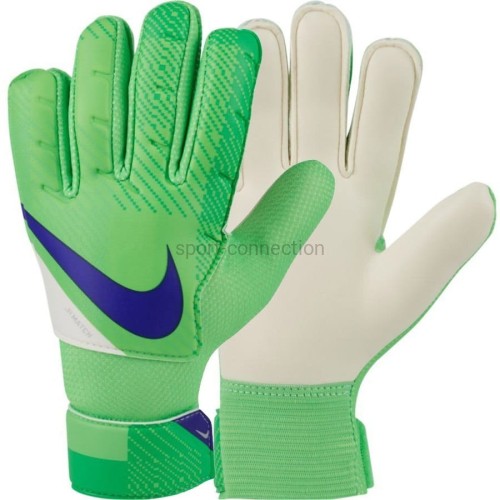rękawice bramkarskie nike zielone