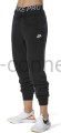 damskie spodnie nike czarne