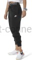 spodnie nike damskie sportowe