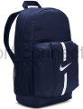 nike plecak do szkoły da2571